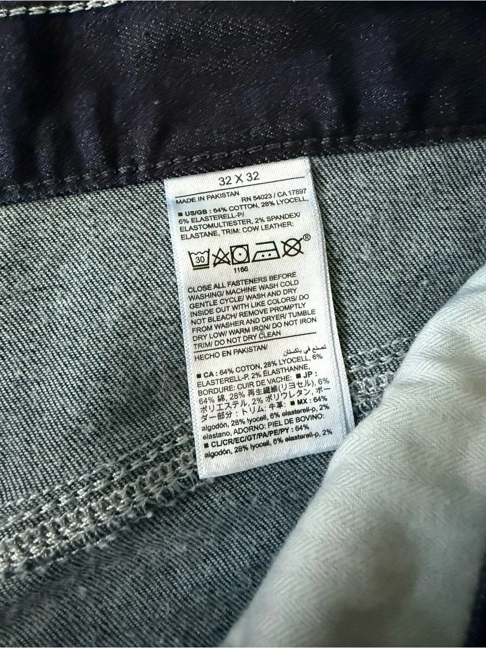 2026 Banana Republic Straight Luxe Traveler Jean (32x32) ($130)